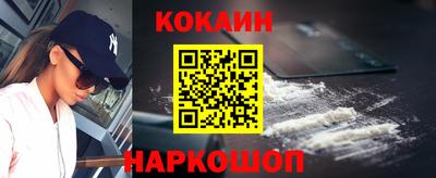 а пвп мука Гусь-Хрустальный