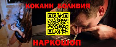 метамфетамин Гусев