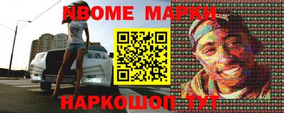 а пвп мука Гусь-Хрустальный