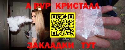 скорость Гусиноозёрск
