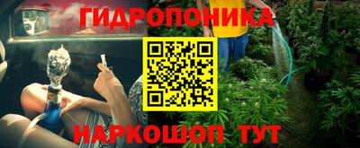 скорость Гусиноозёрск