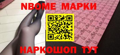 а пвп мука Гусь-Хрустальный