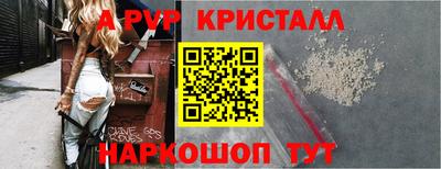 скорость Гусиноозёрск