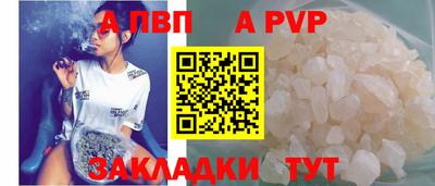 скорость Гусиноозёрск