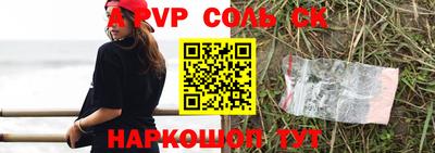 скорость Гусиноозёрск