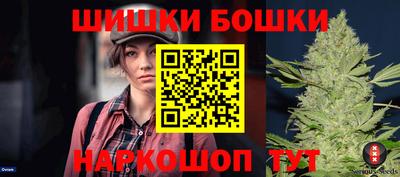 а пвп мука Гусь-Хрустальный