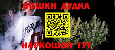 а пвп мука Гусь-Хрустальный