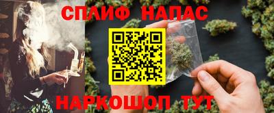 скорость Гусиноозёрск
