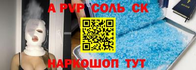 скорость Гусиноозёрск