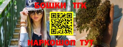скорость Гусиноозёрск
