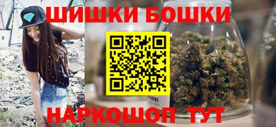 а пвп мука Гусь-Хрустальный