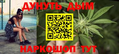 а пвп мука Гусь-Хрустальный