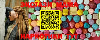 скорость Гусиноозёрск