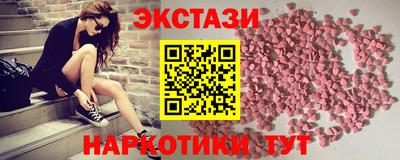 а пвп мука Гусь-Хрустальный