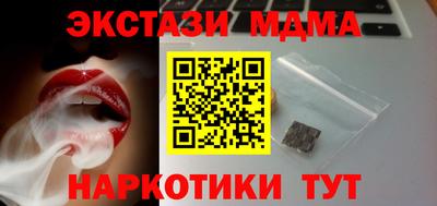 скорость Гусиноозёрск