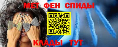 а пвп мука Гусь-Хрустальный