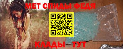 скорость Гусиноозёрск
