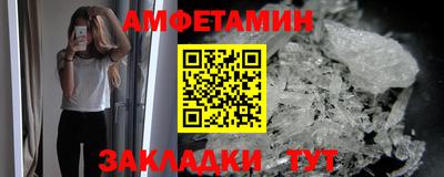 скорость Гусиноозёрск